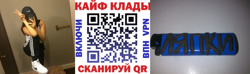 Где продают наркотики Богданович ГАШИШ  Кокаин  СК  Каннабис  МЕФ 