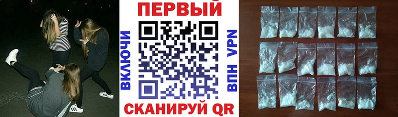 Амфетамин Розовый  Богданович 