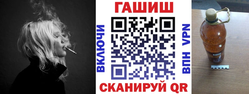 купить   Богданович  ГАШ Ice-O-Lator 