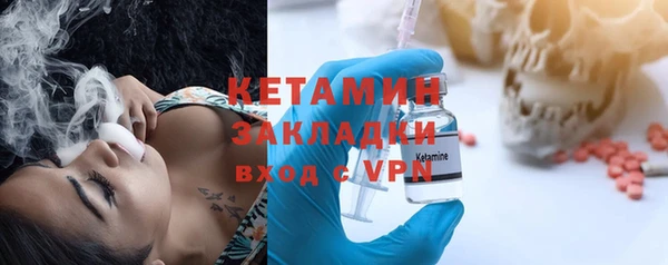 ПСИЛОЦИБИНОВЫЕ ГРИБЫ Наволоки