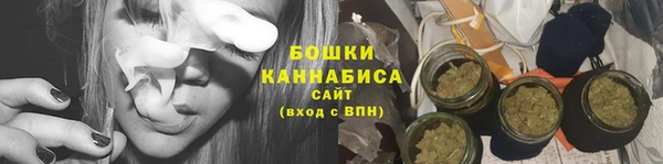 мефедрон Балахна