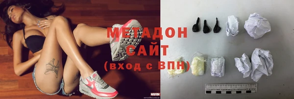 mdpv Навашино