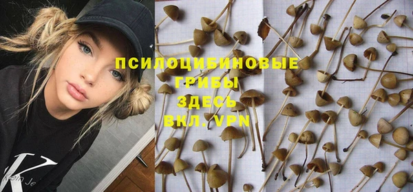 герыч Баксан