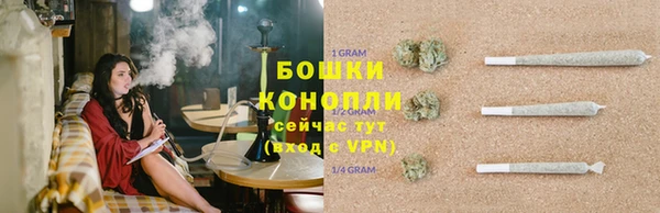 мефедрон Балахна