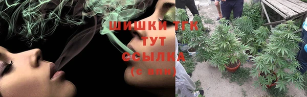герыч Баксан