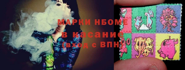 герыч Баксан