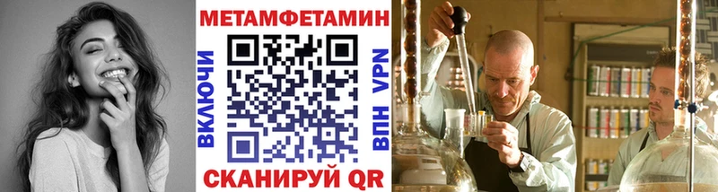 где продают наркотики  Богданович  Первитин винт 